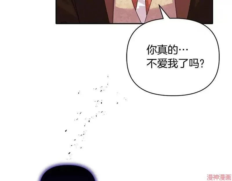 第11话133