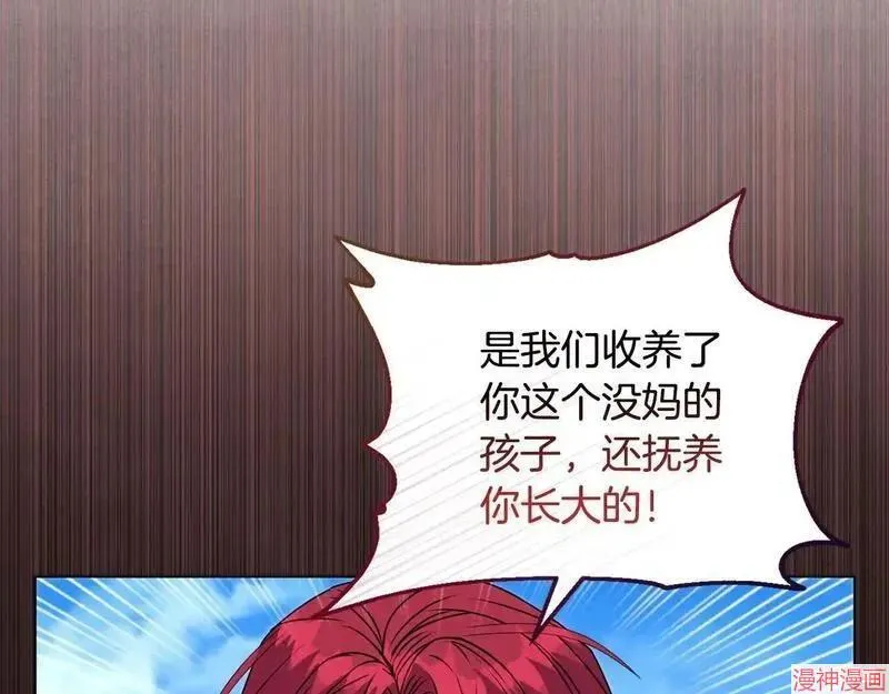 第21话135