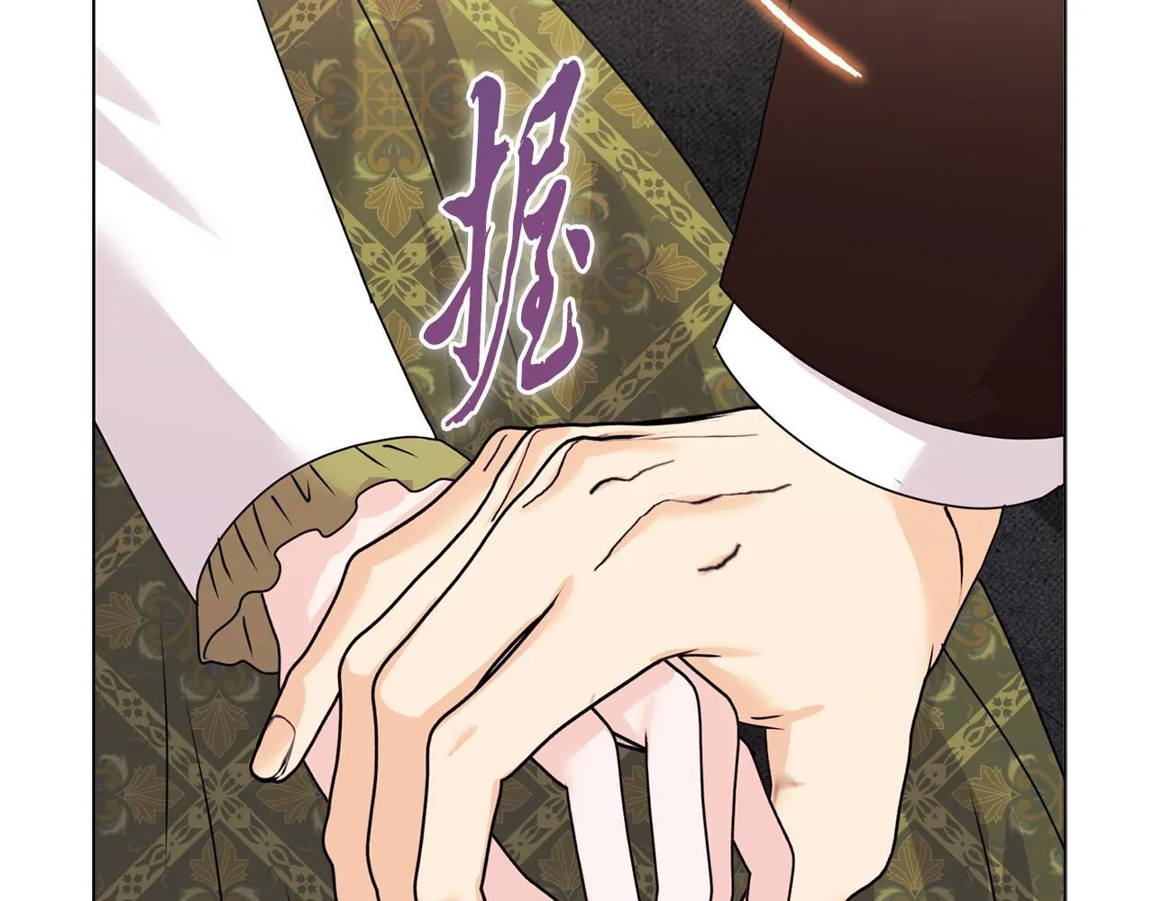 第13话 态度的转变39