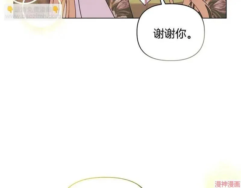 第13话24