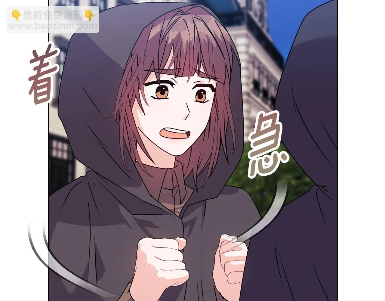第25话 产生误会104