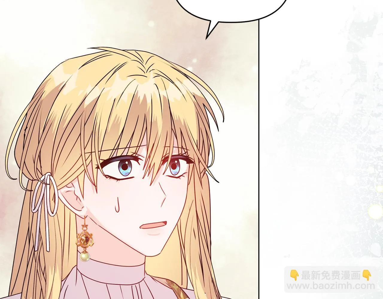 第13话 态度的转变89