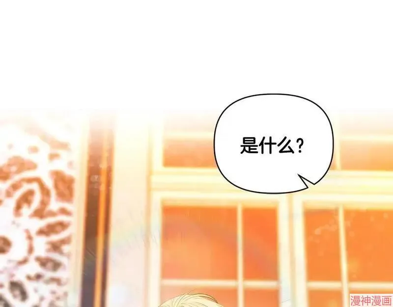 第5话116