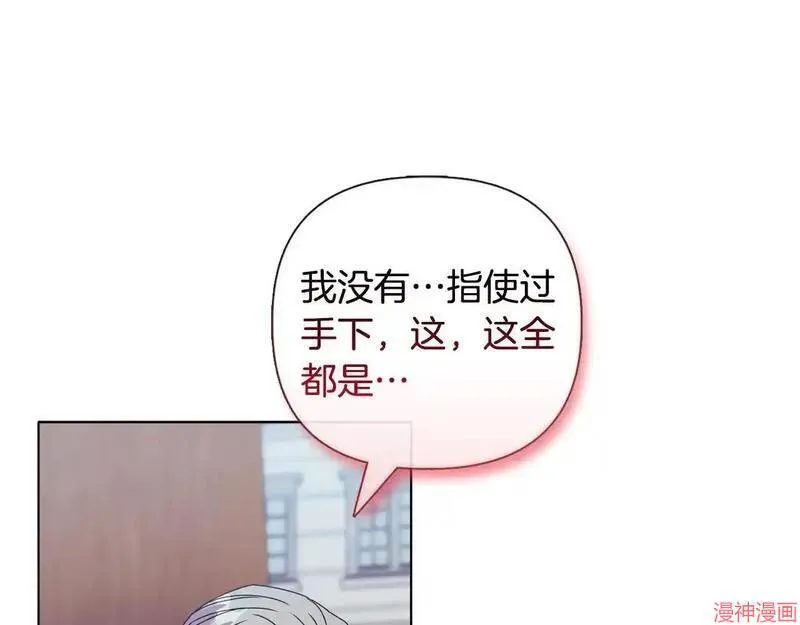 第24话144