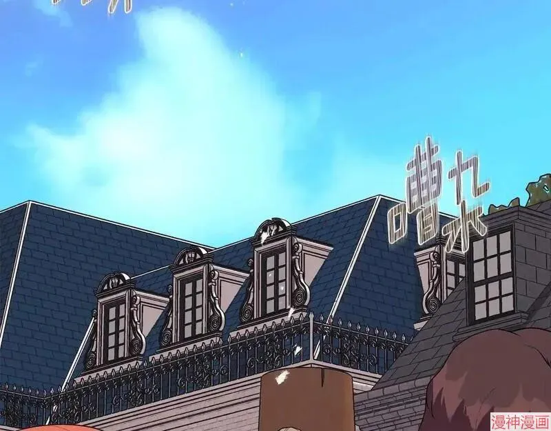 第24话121