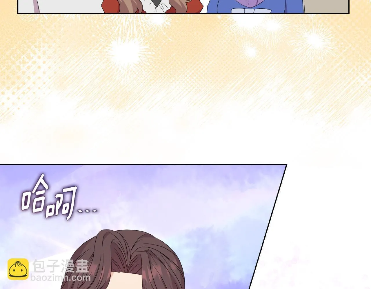 第30话 没教养的人127