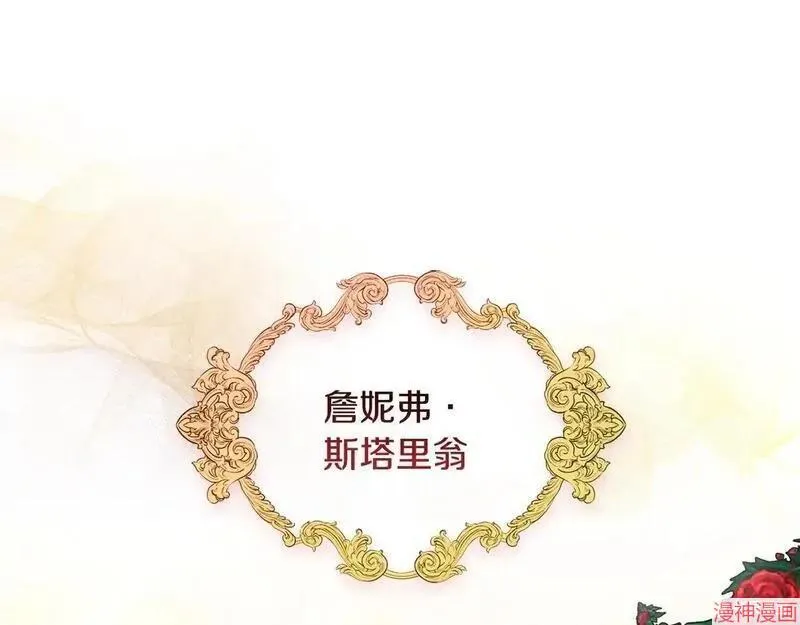 第14话182