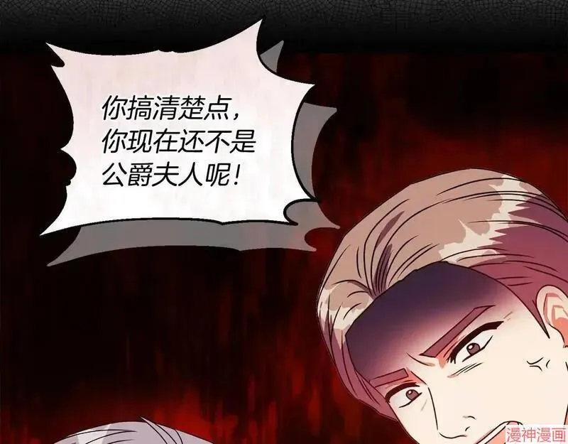 第21话150