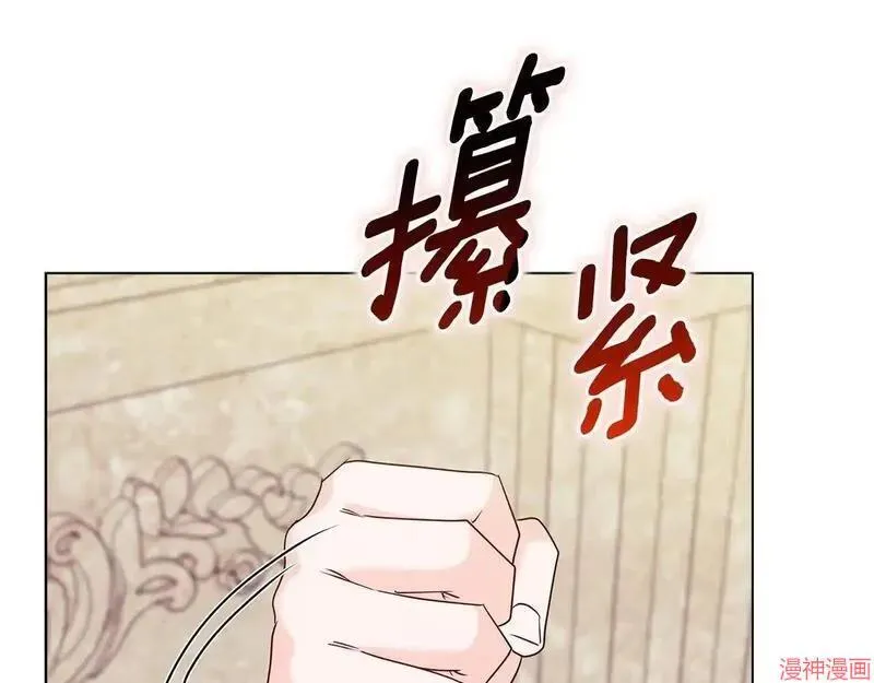第3话176