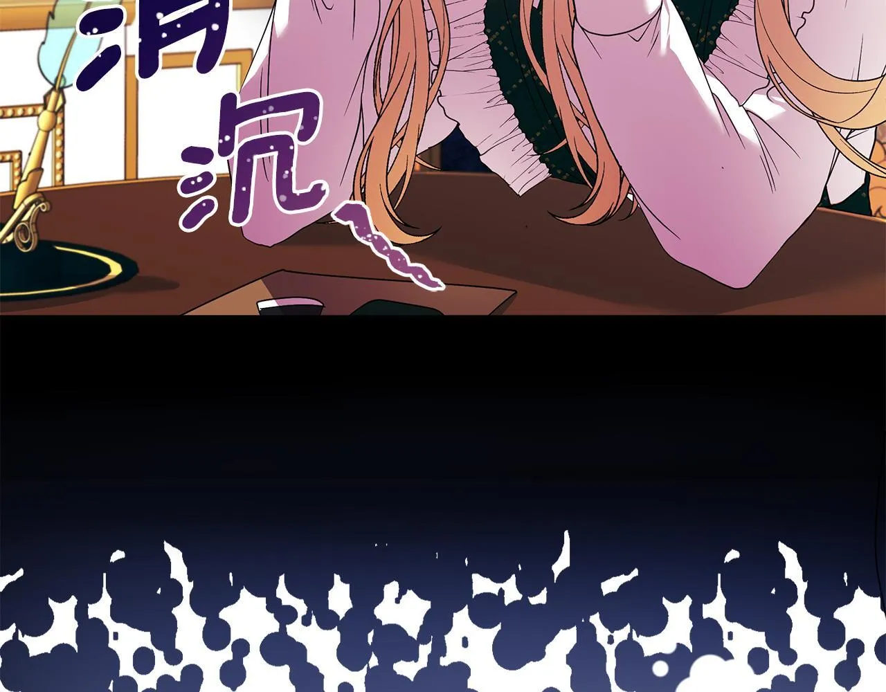 第3话 初见12