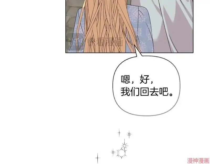 第23话71