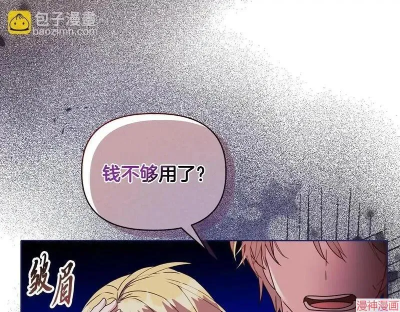 第18话28
