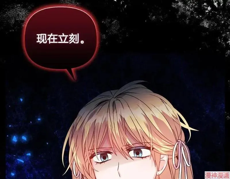 第13话208