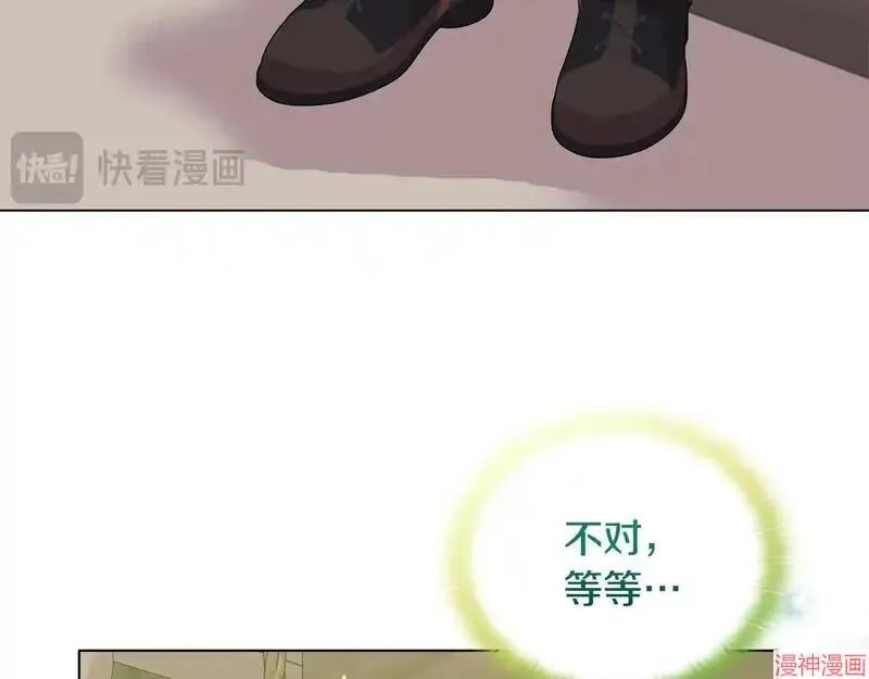 第9话144