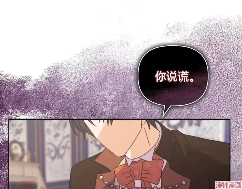 第11话136