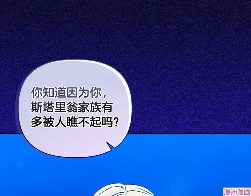 第14话163