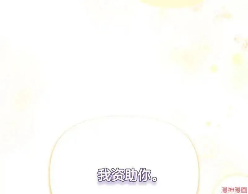 第9话162