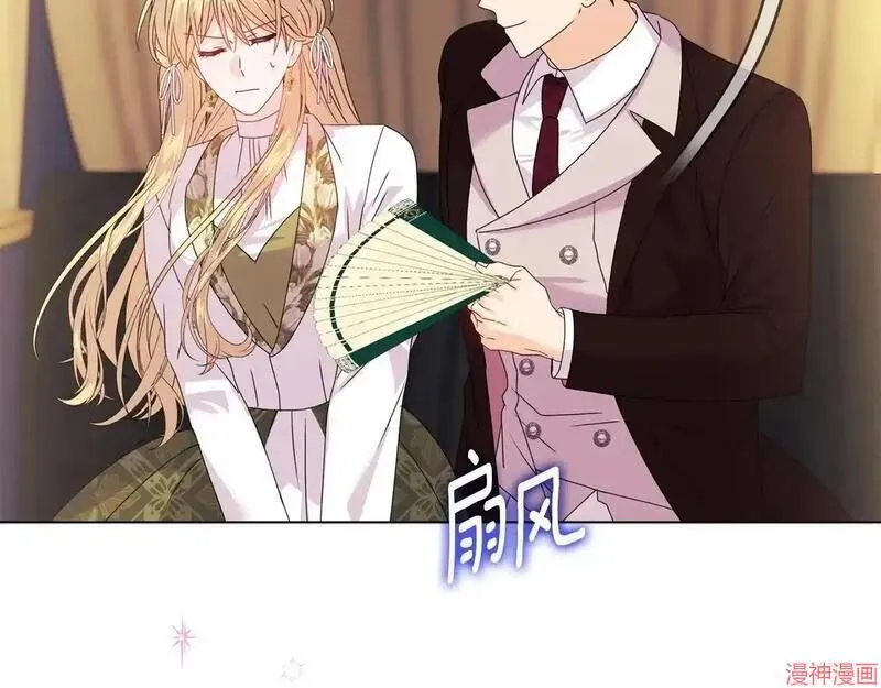 第13话11