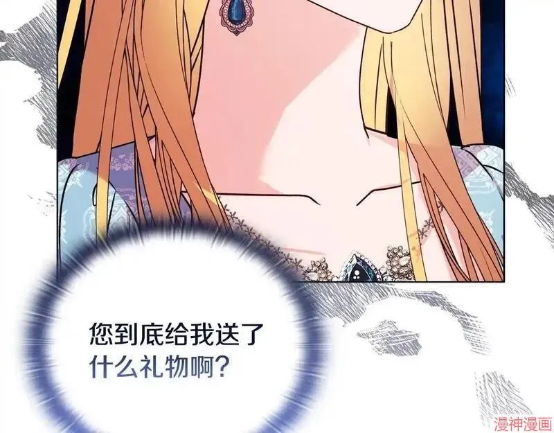 第22话152