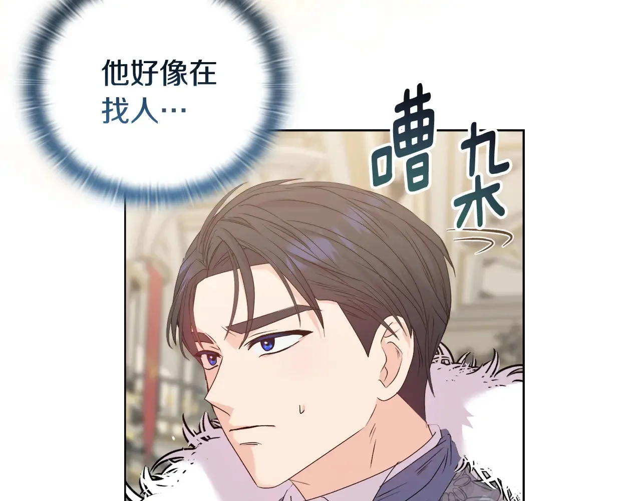 第35话 求婚126