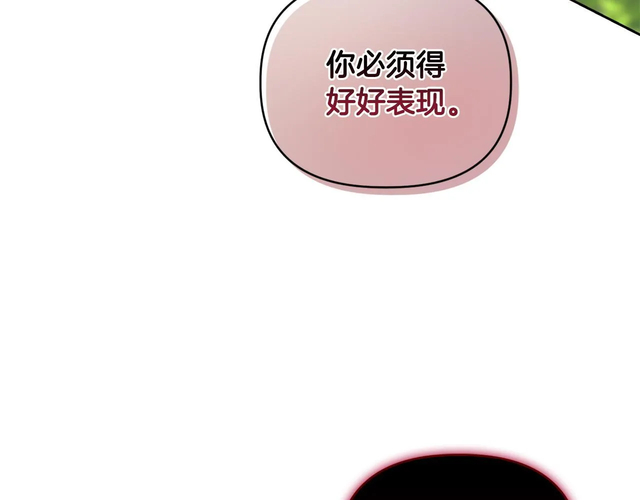 第14话 问责147