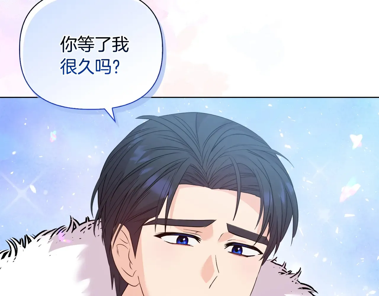 第35话 求婚144