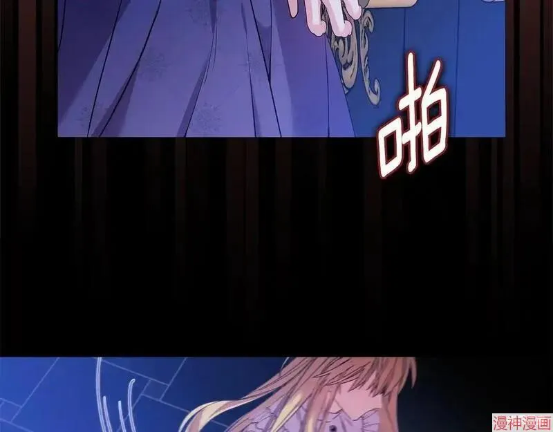 第1话75