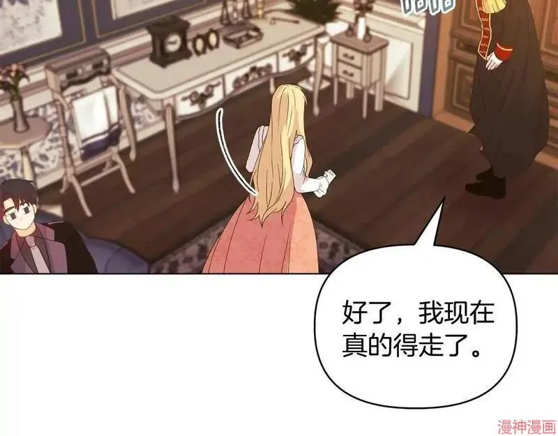 第6话53