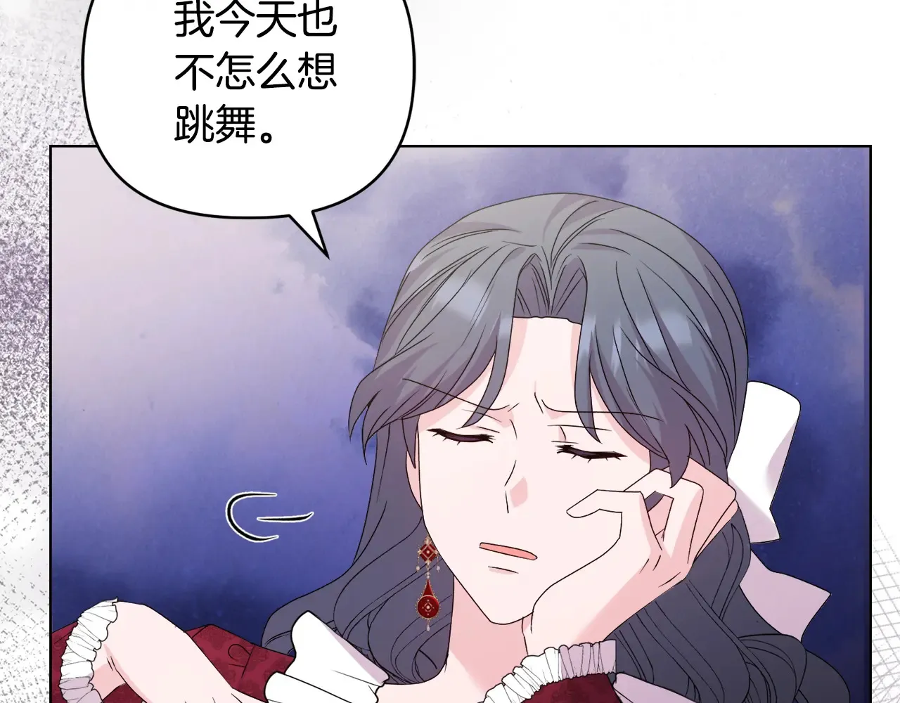 第34话 营销鬼才41