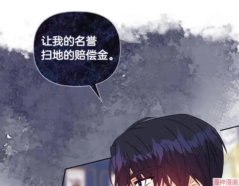 第11话152