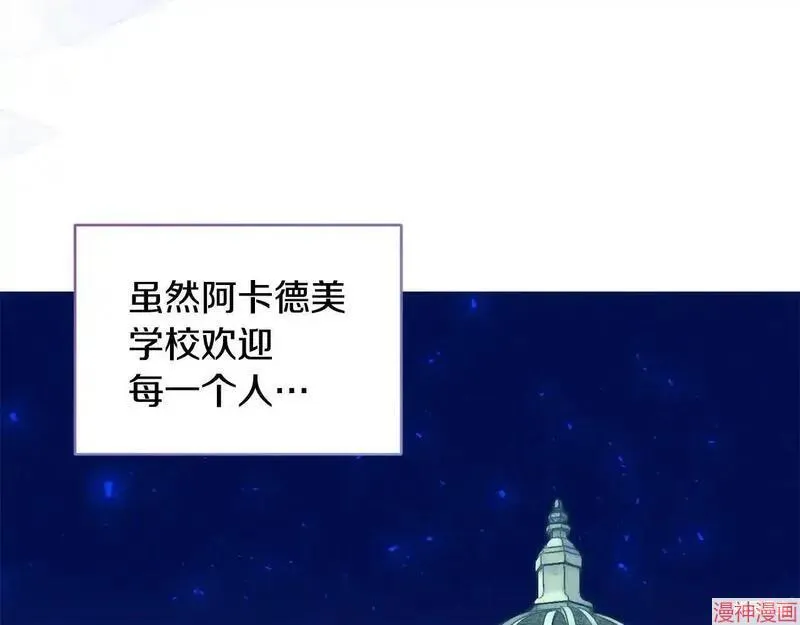第10话19