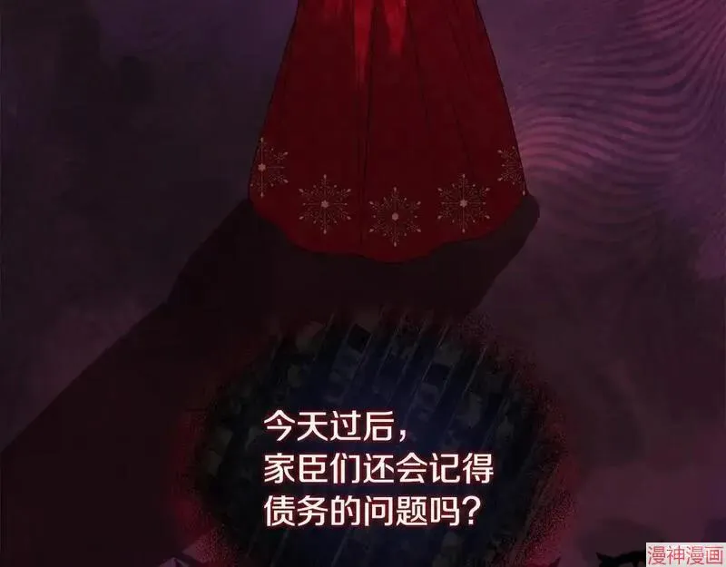 第18话79