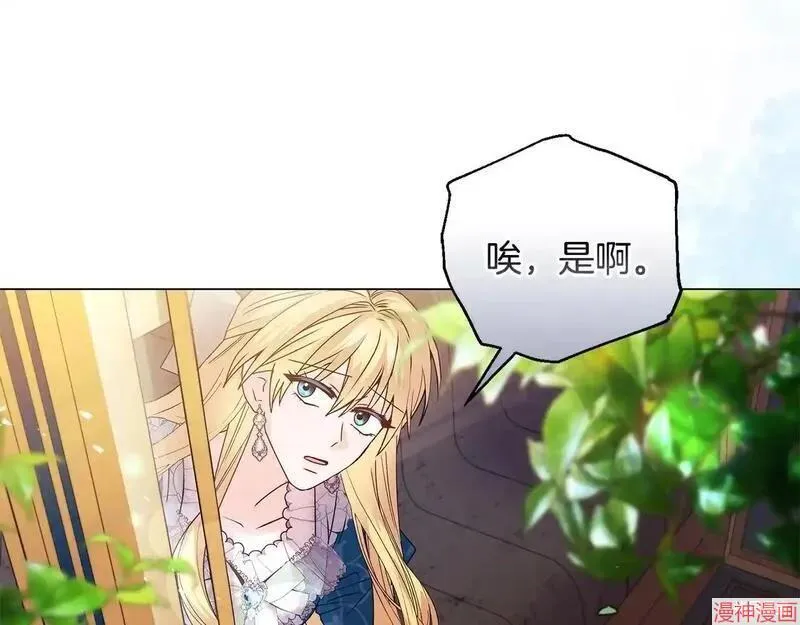 第1话147