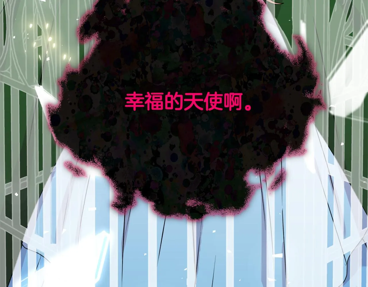 第0话 战胜悲催的命运43