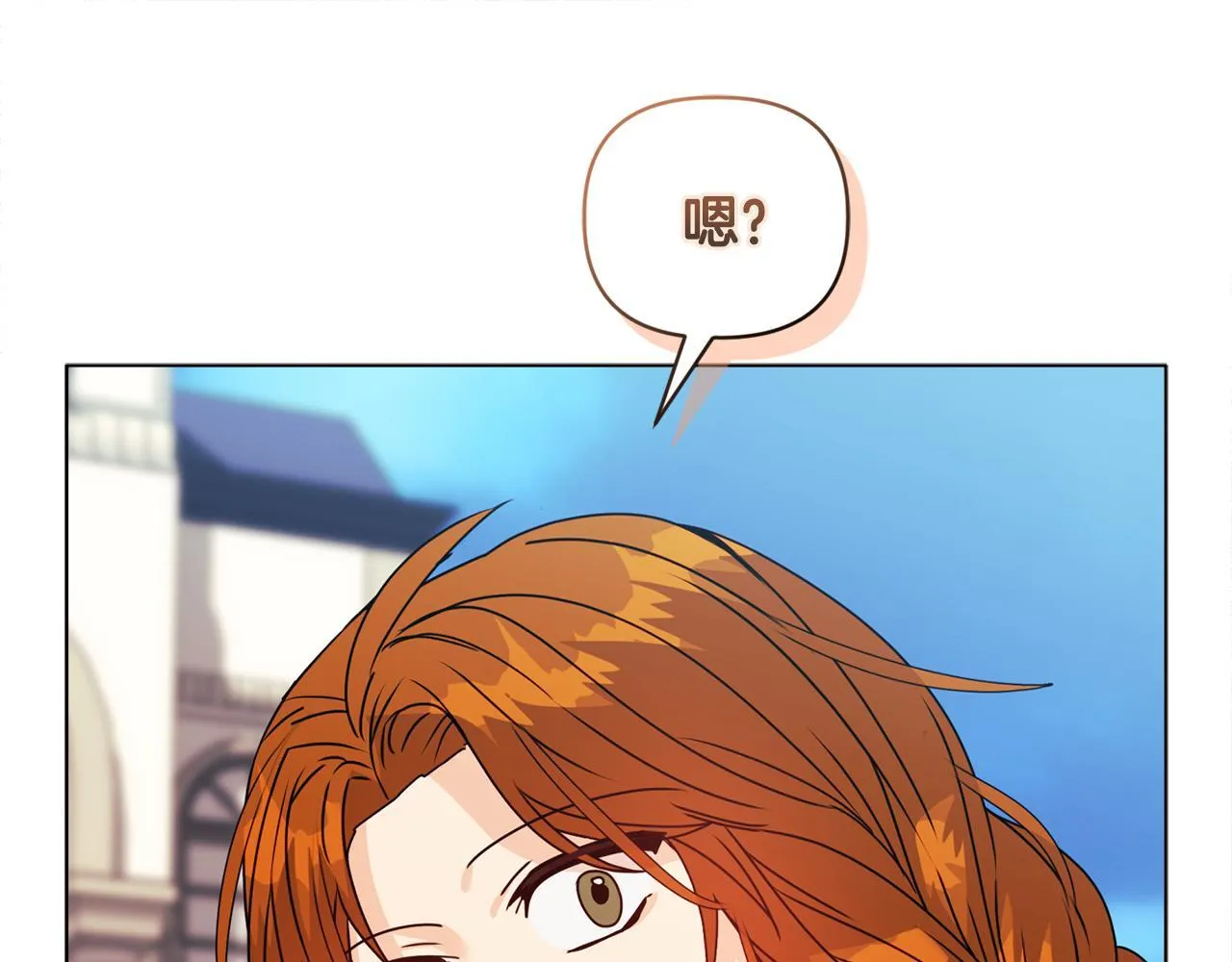 第13话 态度的转变201