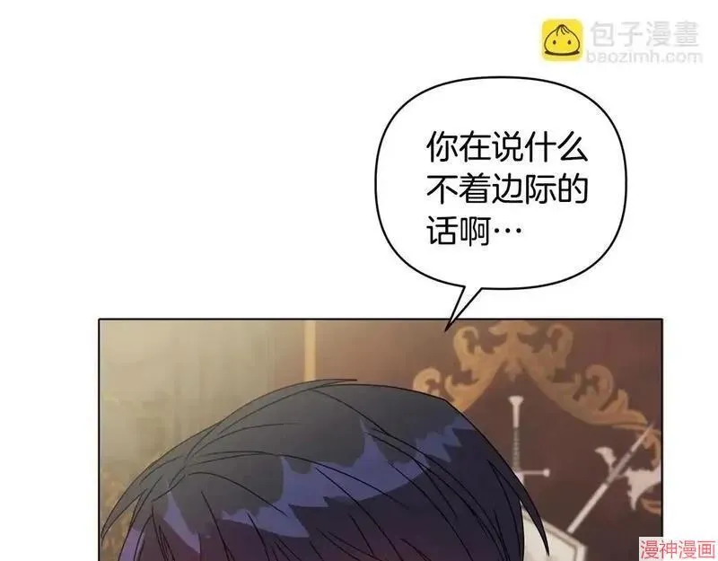 第8话150