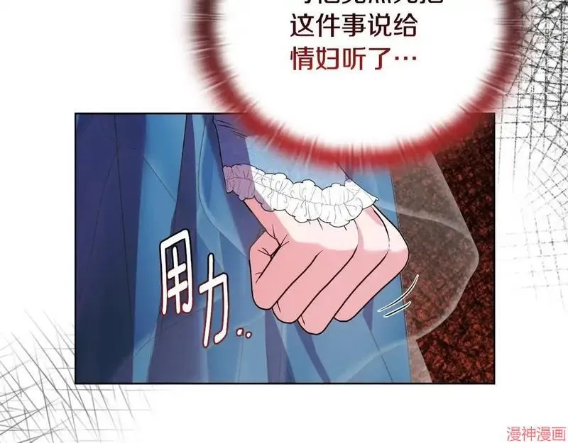 第29话145