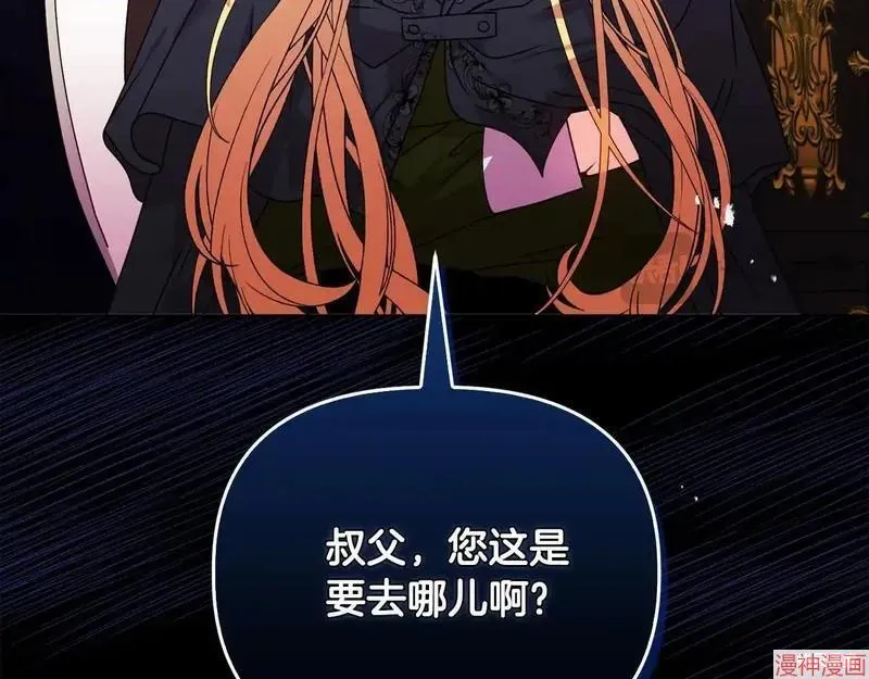 第26话18