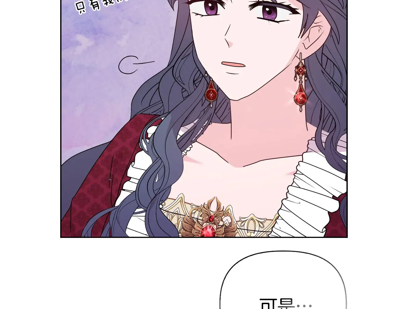 第34话 营销鬼才109