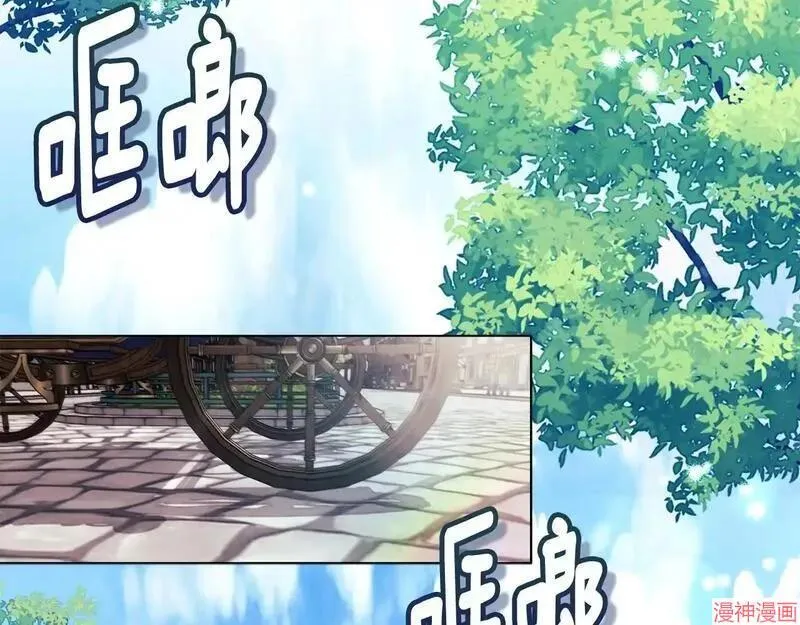 第22话17