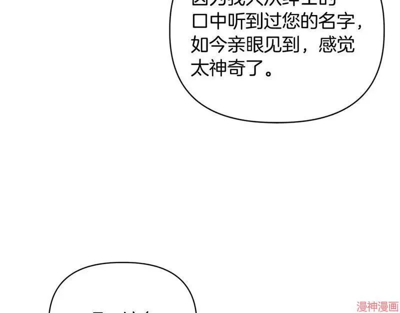 第22话72