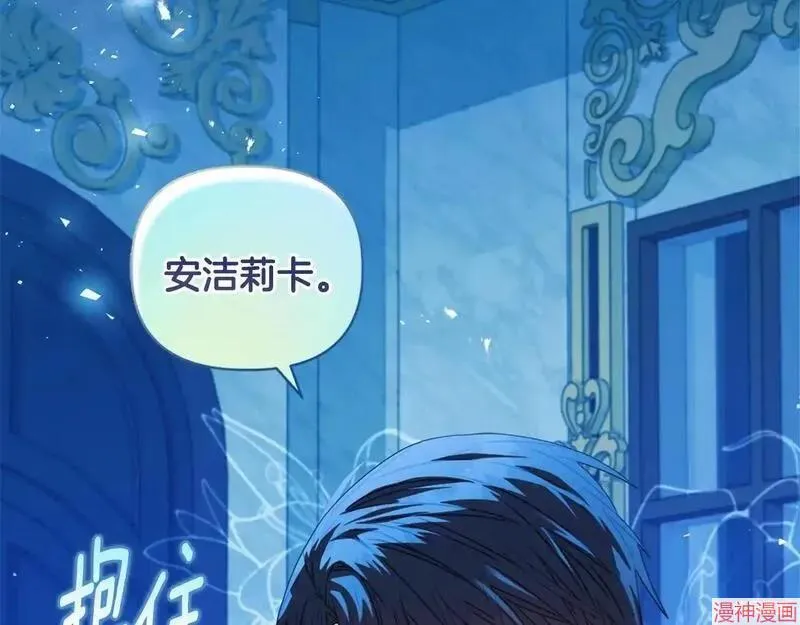 第0话12