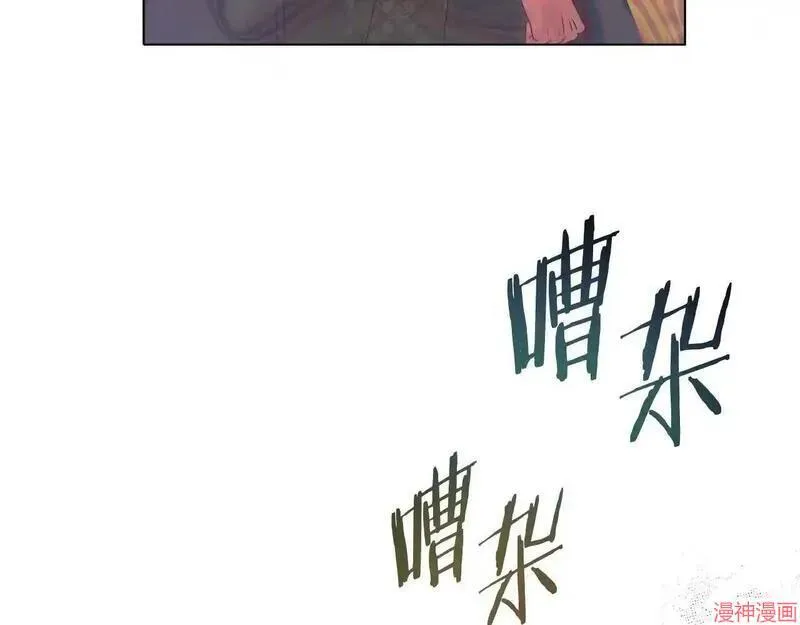 第15话23