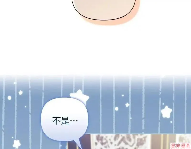 第10话57