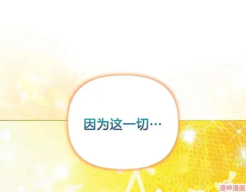第0话118