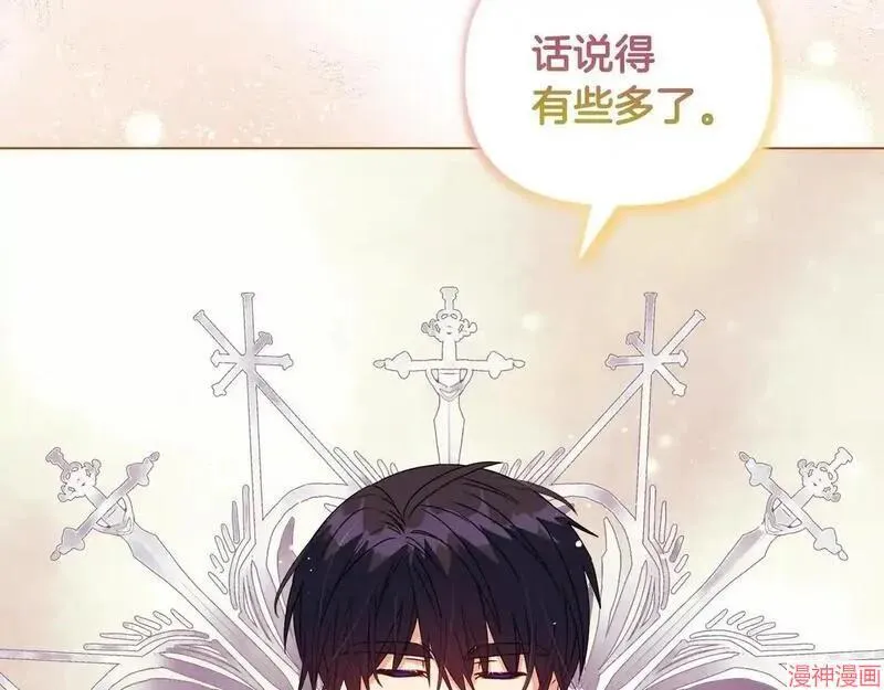 第16话105