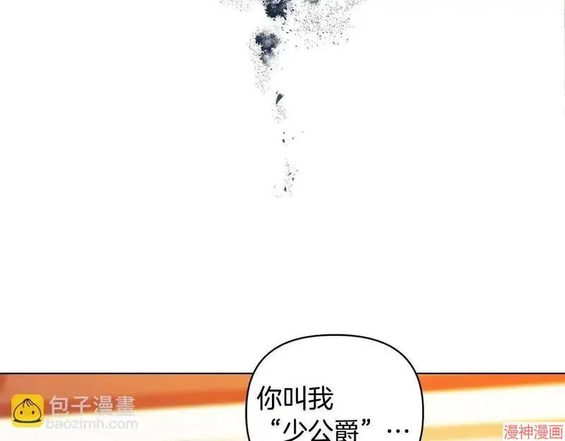 第6话69