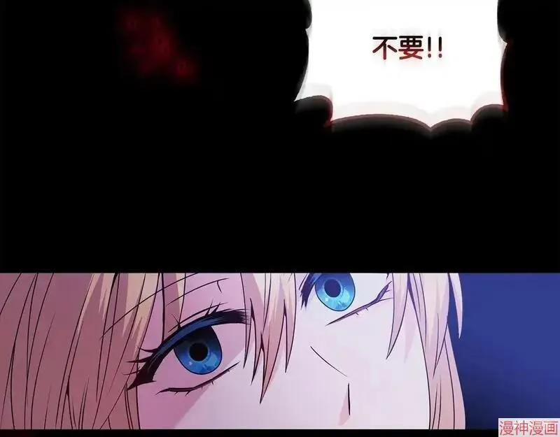 第1话111