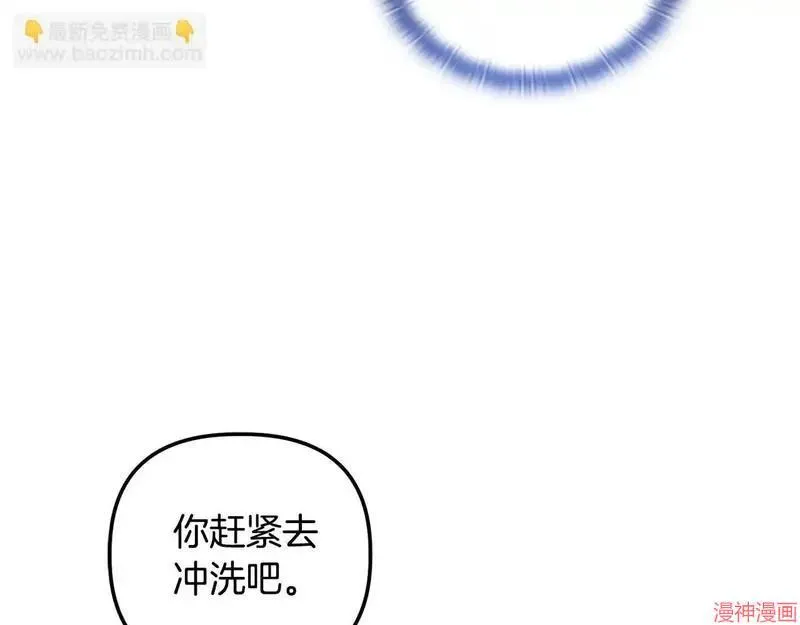 第28话46