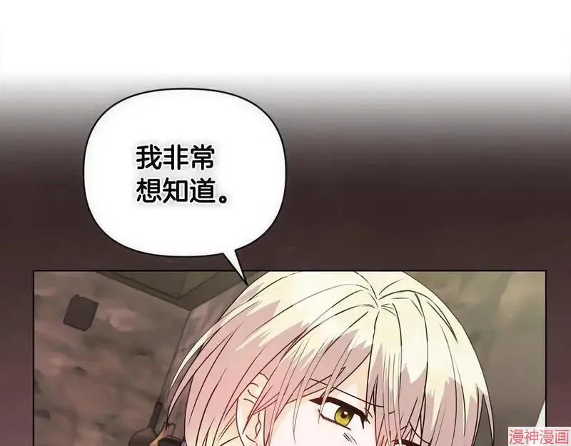 第9话153